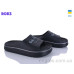 Шлепки Roks